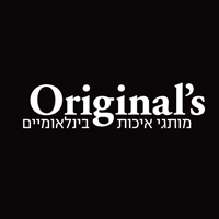אוריג'ינלס | קניון הזהב ראשון לציון הקניון הגדול בישראל | Original's